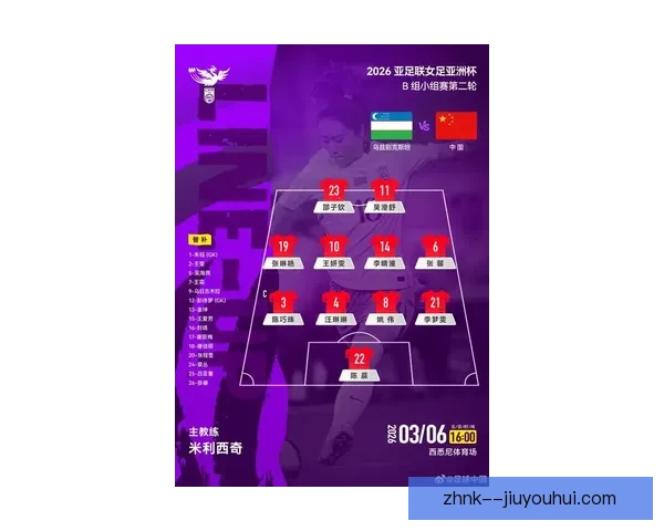 姆巴佩对阵马竞世界杯预选赛关键数据背后的战术与效率逻辑解析