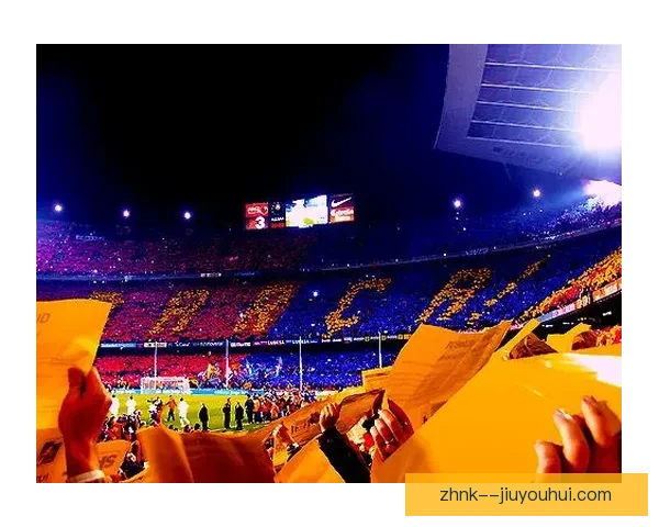 巴塞罗那通过抵押诺坎普球场收入成功筹集五亿资金