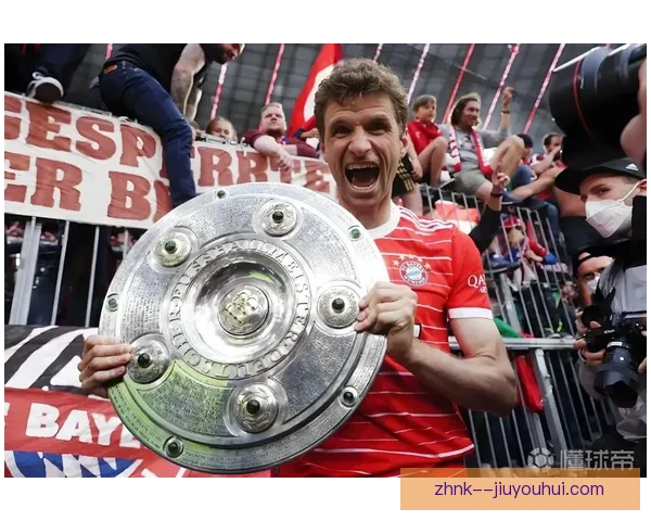 托马斯穆勒超越塞普迈耶 成为拜仁历史上出场次数最多球员