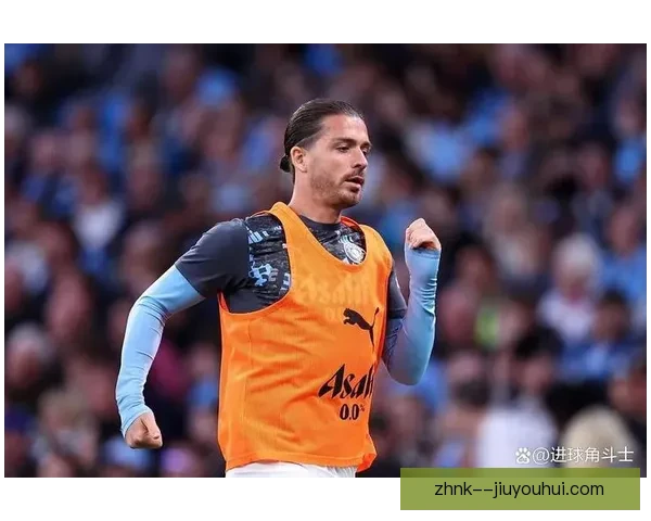 格拉利什以一亿英镑转会加盟曼城打破英超转会纪录引发关注