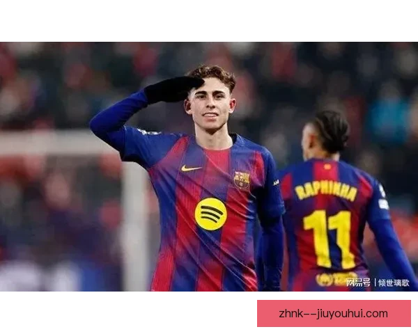 费尔明·洛佩斯在巴萨崭露头角并成功夺得奥运金牌的传奇历程