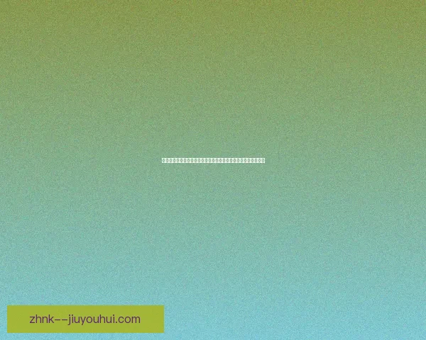 从战术枢纽到胜负变量的福登世界杯关键作用深度分析与英格兰队 从战术枢纽到胜负变量的福登世界杯关键作用深度分析与英格兰队