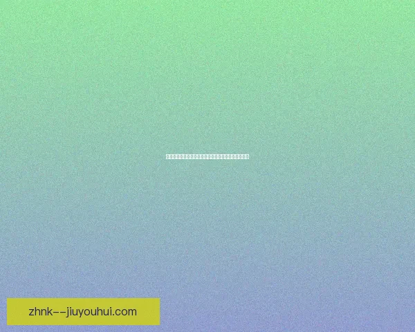从关键进球到统治中场罗德里赛季高光表现全面盘点与传奇对比解读