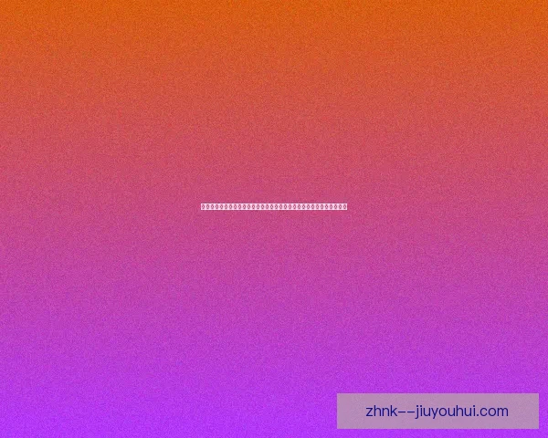 加维欧冠对阵里昂全场表现解析与技术影响深度剖析战术价值与成长轨迹 加维欧冠对阵里昂全场表现解析与技术影响深度剖析战术价值与成长轨迹